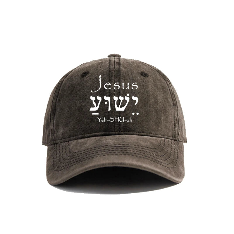 Jesus Yeshua Hebrew Baseball Cap Summer New Distressed Dad Hats Men Outdoor Adjustable Jesus Hats Cap MZ-003