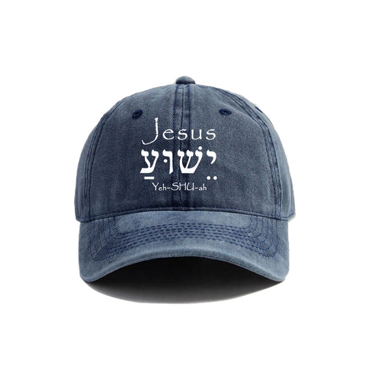 Jesus Yeshua Hebrew Baseball Cap Summer New Distressed Dad Hats Men Outdoor Adjustable Jesus Hats Cap MZ-003